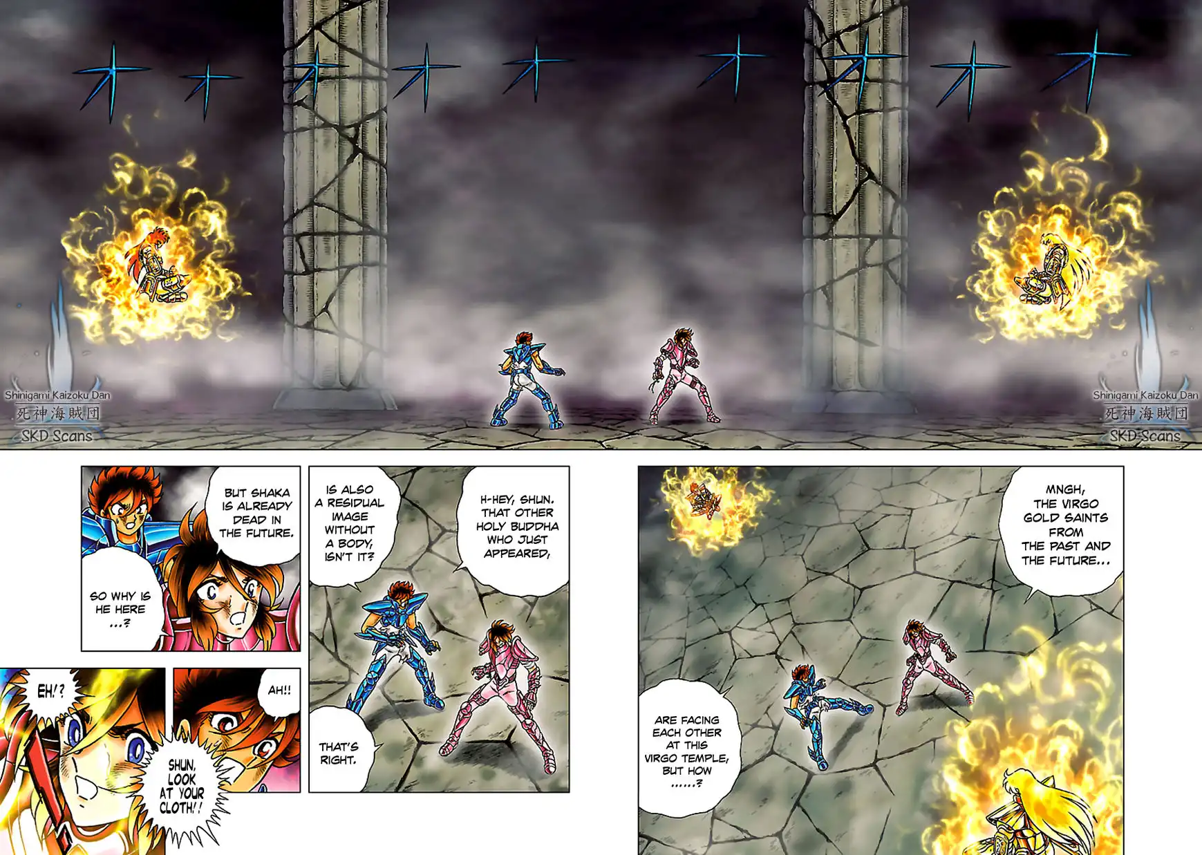 Saint Seiya - Next Dimension Chapter 57 4